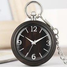 Ретро Эбеновое дерево кварцевые мужские и женские карманные часы циферблат с арабскими цифрами карманные часы из сплава кулон цепь