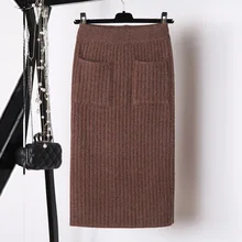 Новинка г. Зимняя вязаная женская модная сексуальная сумка бедра юбка-карандаш костюм Женский Повседневный Женский костюм из двух предметов качество