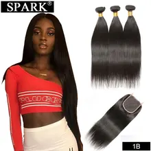 Spark человеческие волосы прямые бразильские натуральные кудрявые пучки волос с застежкой человеческие волосы для наращивания натуральный черный цвет Remy
