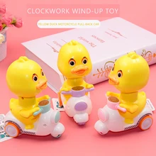 Pull Back Car Toys for Boys 1 year Old Clockwork Toy for Baby Yellow Duck Motor for Kids Wind Up Toy for Children Birthday Gifts Pull Back Car Toys for Boys 1 year Old Clockwork Toy for Baby Yellow Duck Motor for Kids Wind Up Toy for Children Birthday Gifts