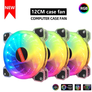 

120mm PC Computer RGB Fan 5V Music Rhythm A-RGB Chassis Quiet Fan AURA SYNC Kit Musical Control Water Cooler Custom