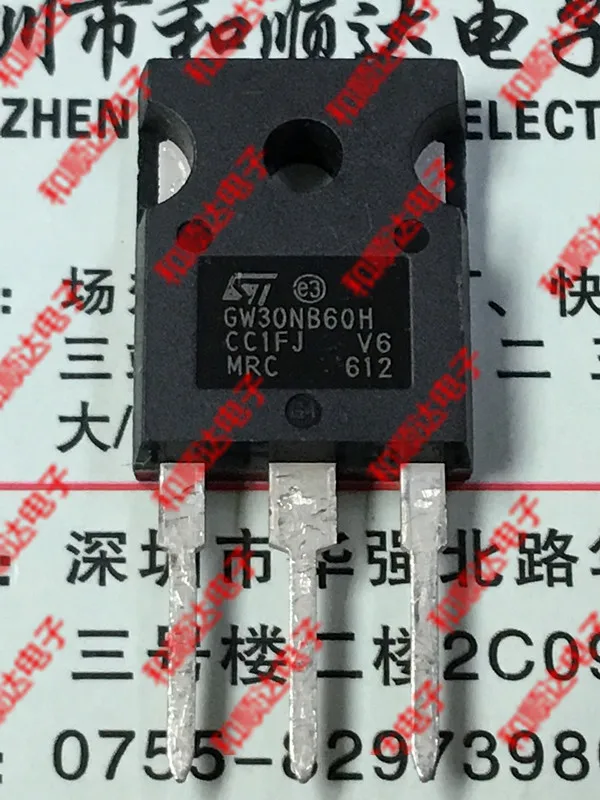 /2 шт/GW30NB60H STGW30NB60H TO-247