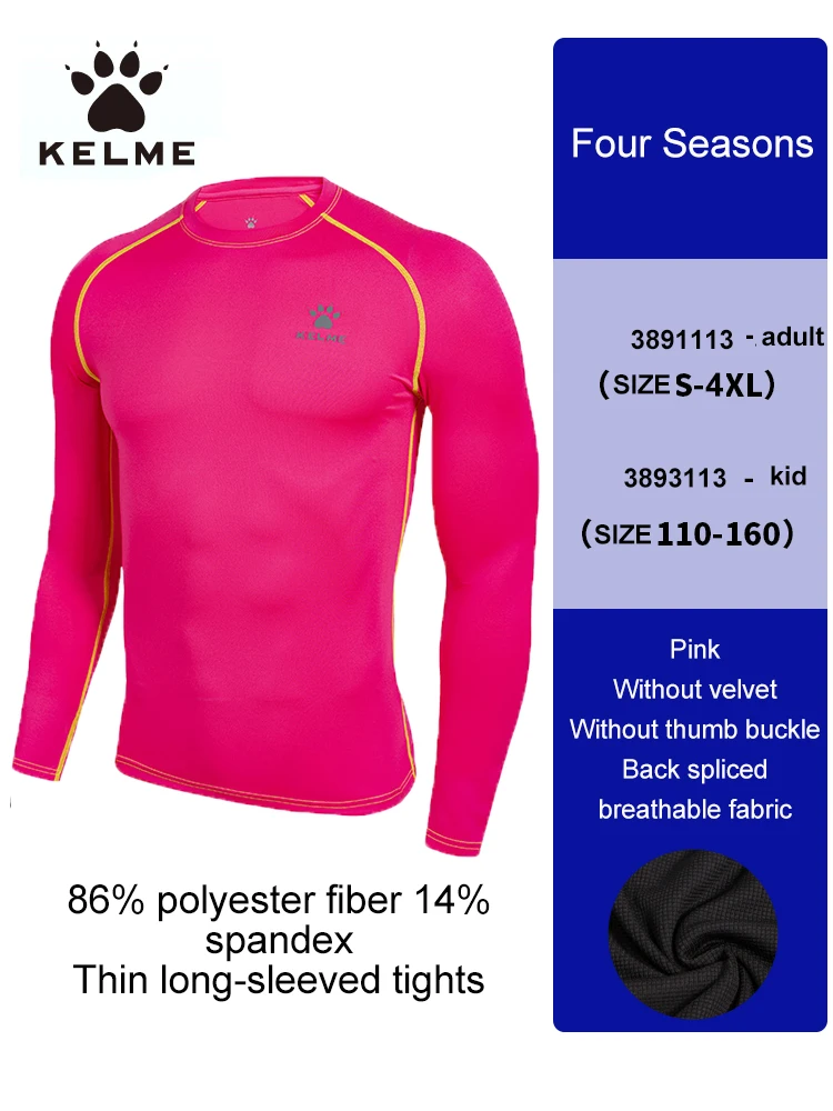 Pink 3891113