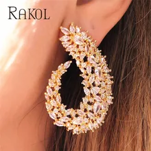 Знаменитые роскошные популярные серьги RAKOL с геометрическим цветком и натуральным цирконием, свадебные серьги, модные ювелирные изделия для вечернего платья