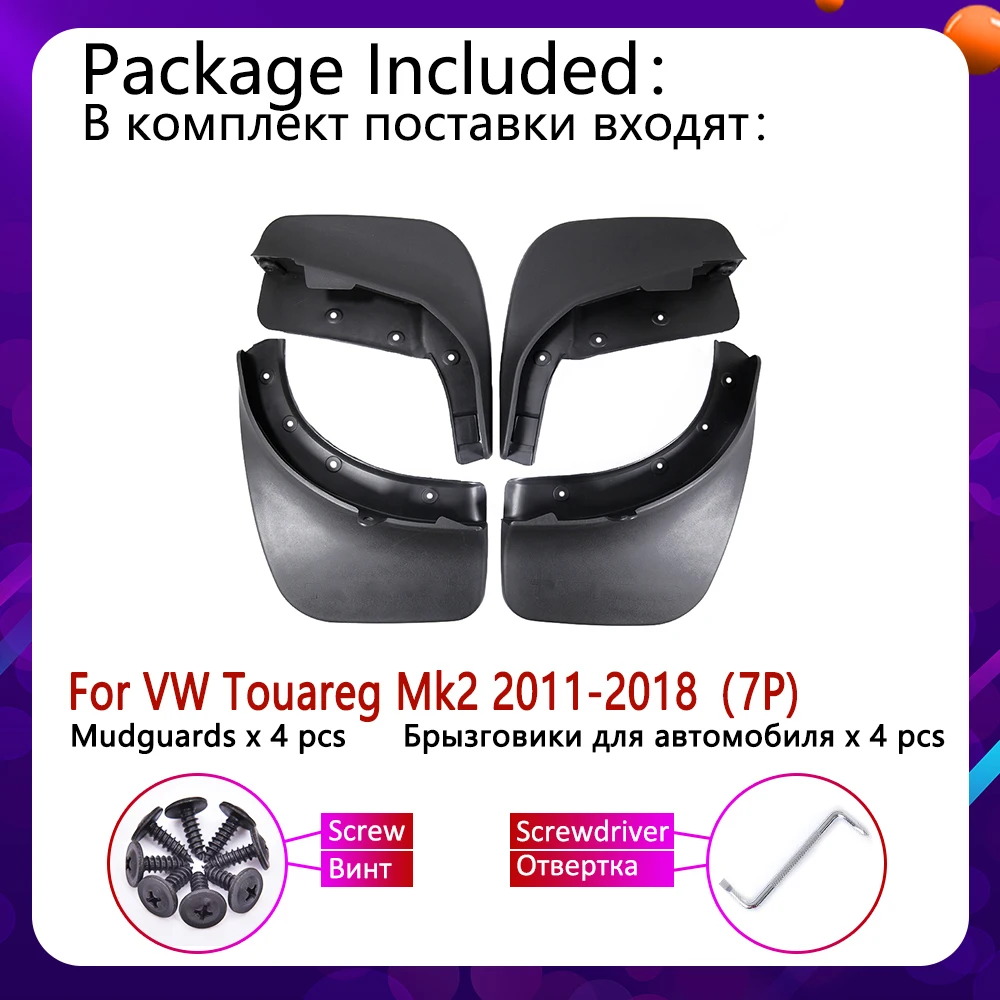 Для Volkswagen VW MK2 7P Touareg 2011 ~ 2018 автомобиля брызговик Fender клапаном аксессуары для