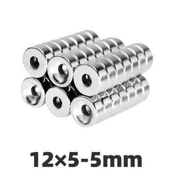

100pcs 12x5mm Hole 5mm N35 Super strong ring countersunk magnets permanent neodymium magnet 12*5-5mm