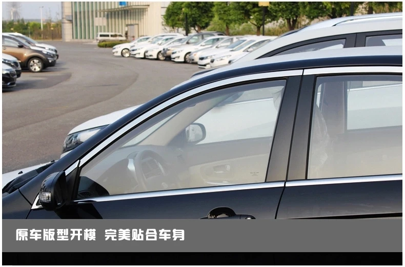 Freies Verschiffen, 2009-2012 Cerato 4dr Hochwertige Edelstahl-Fenster Zierleiste(12st), Autoabdeckung Быстрая