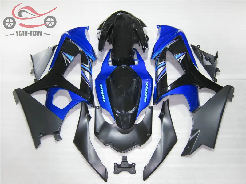 Совершенно новый комплект обтекателей для мотоцикла инъекции Suzuki GSXR 1000 K7 2007 2008 синие Черные комплекты на
