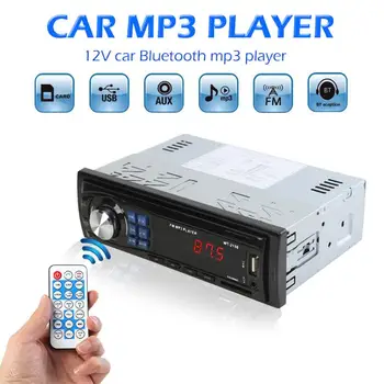 

9016 12-24V 1 DIN Car Stereo MP3 Player Environmental Protection and Durability Bluetooth USB AUX-in FM Radio Head Unit