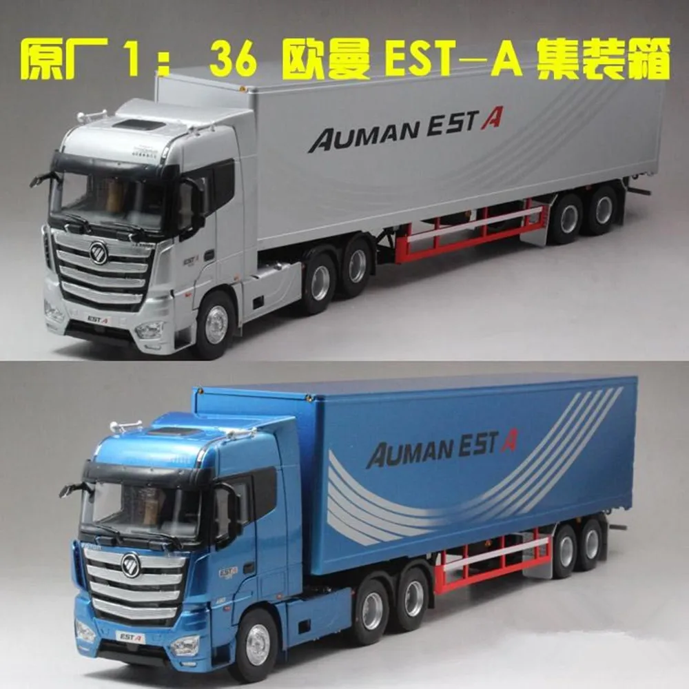 Оригинальная Коллекционная 1:36 Foton Auman Est a Container Truck Тракторная литая игрушка