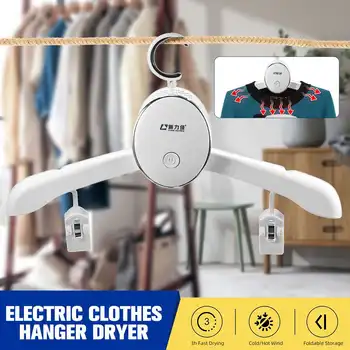 

Electric Clothes Hanger 220V 150W Travel Portable Heating Dryer Drying Rack Home Indoor Dorms Dryer Household Laundry Appliance