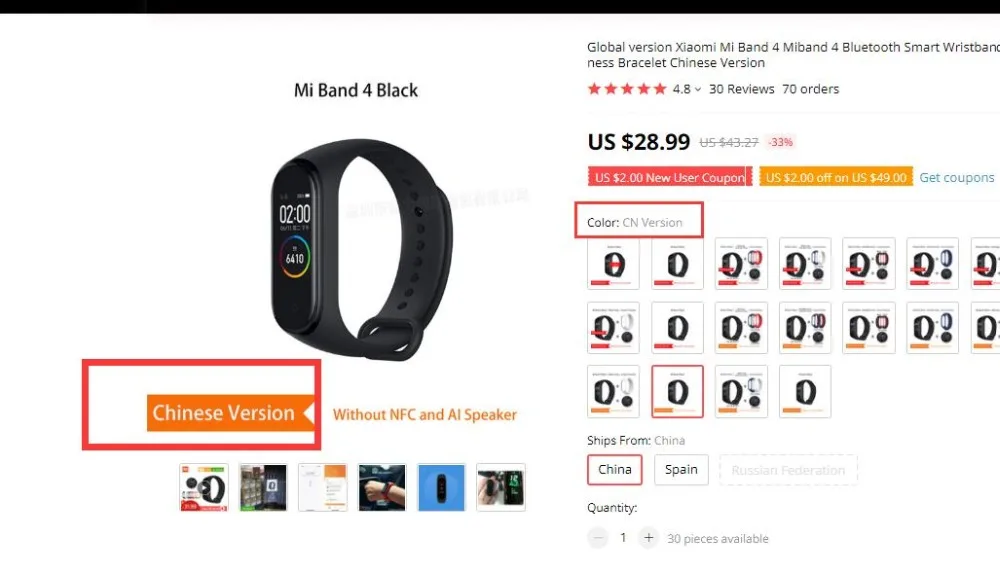 TIM截图20190817140903