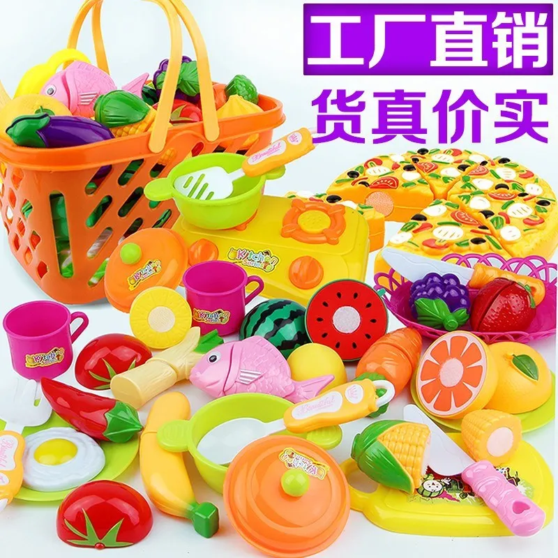 

1-Year-Old Male Treasure Month Infant Small for Girl 0 Treasure Children 3-6-2-Children-Intelligence Boy 1 Yi ten 9 Toy Word 7 t