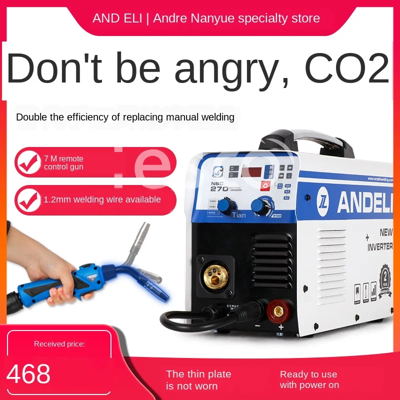 Without Gasless Welding Two Machine Body 220V Small Household Carbon Dioxide Gas Shielded Welding Machine Without Gasless Welding Two Machine Body 220V Small Household Carbon Dioxide Gas Shielded Welding Machine