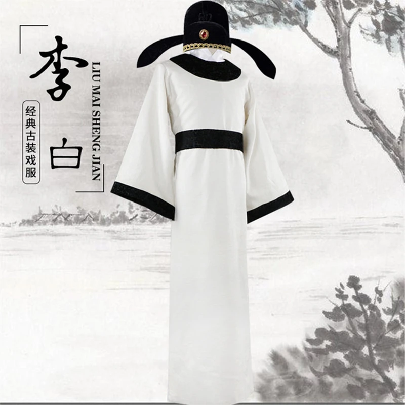 12326554289_1165643193.640x640