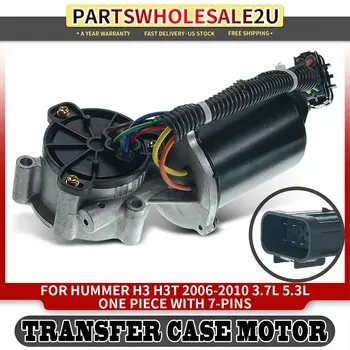 

68089746AA Transmission Replacement Part Drivetrain Metal Tools Easy Install Transfer Case Repair Shift Motor Durable For Hummer