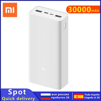 

Mi Power Bank 3 30000mAh fast charging version, large capacity power bank, 10 days battery life Applicable flashlight camera