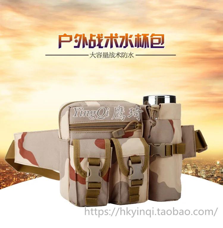 Eagle Qi спортивный многофункциональный мужской кошелек, тактический Камуфляжный спортивный поясной пакет, водонепроницаемая сумка