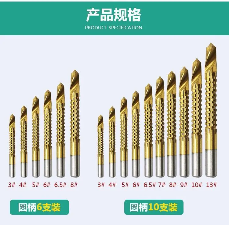 QQ图片20191023192844
