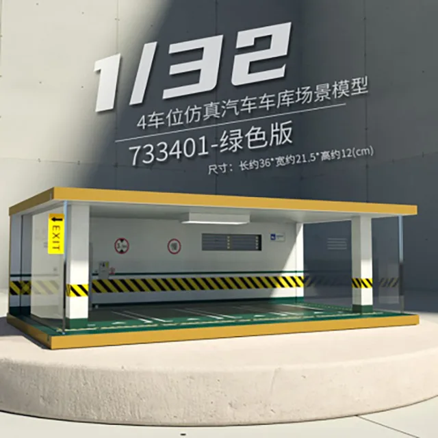Wood1:32 Model Car Display Cabinet Scene Model Underground Parking Lot Simulation Luminous Toy Dust Cover Stereo Modified Garage 3
