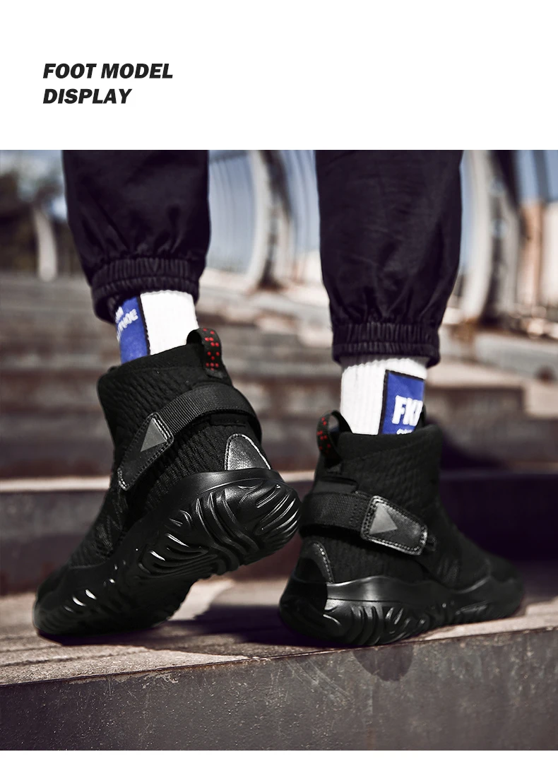 Times новые римские модные уличные носки мужские ботинки высокие мужские носки кроссовки дышащая массивная обувь