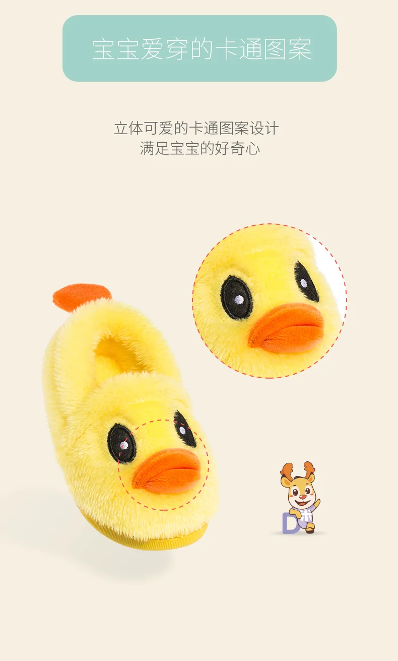 Детские хлопковые slippers1-3 года зимние детские домашние хлопковые ботинки зимние сапоги для девочек сапоги для малышей