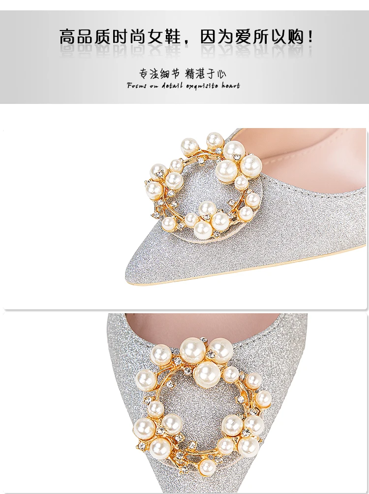 Для женщин насосы стразы обувь на высоком каблуке Женская обувь с острым носком, украшенные кристаллами и жемчугом обувь для вечеринок пикантная Свадебная обувь