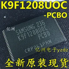 5pcs/lot K9F1208UOC-PCBO K9F1208U0C-PCB0