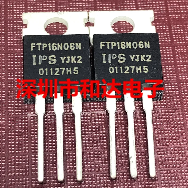 

FTP16N06N TO-220 60V 16A