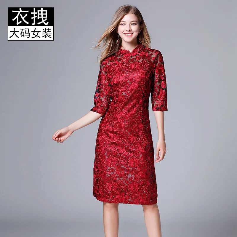 

Middle-aged Large Size Dress Cheongsam Dress Plum Mom Marriage Service Mother-in-law Wedding Banquet Formal Dress Women's 200