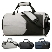 Мужская сумка для фитнеса, тренировочная сумка, сумка для спорта на открытом воздухе, для плавания, для девушек, для влажной и сухой йоги, для городской ходьбы, сумка для обуви