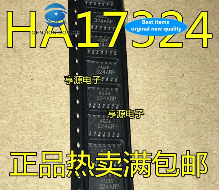 

30pcs 100% new and orginal real stock HA17324 HA17324ARP 324ARP SOP-14