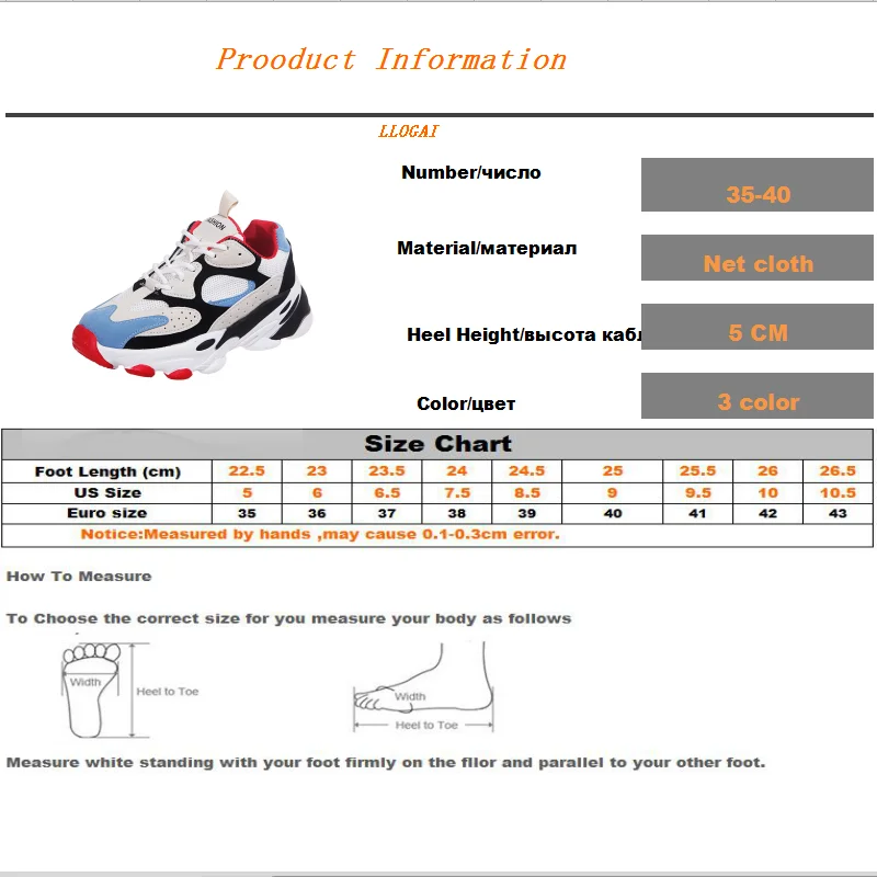 Women Vulcanized Shoes Comfortable Round Head Lace Up Flat Sneakers Shoes Woman Mesh Running Shoes Ladies Non-slip Sport Shoes