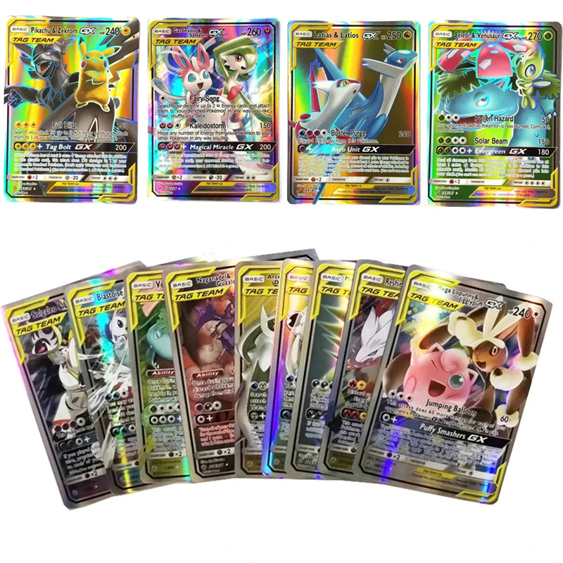 TAKARA-TOMY-300-Pcs-No-repeat-pokemon-cards-GX-card-Shining-Cards-Game-TAG-TEAM-VMAX.jpg_.webp_Q90.jpg_.webp_.webp (1)_副本