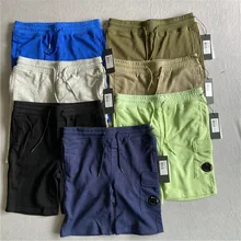 

2021 New CP Casual Sports Shorts Pants Men's Loose Sweatpants Trendy Garment Dyed Solid Elasti Fit Pockets
