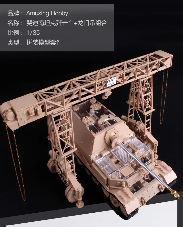 AH35A030-750-03