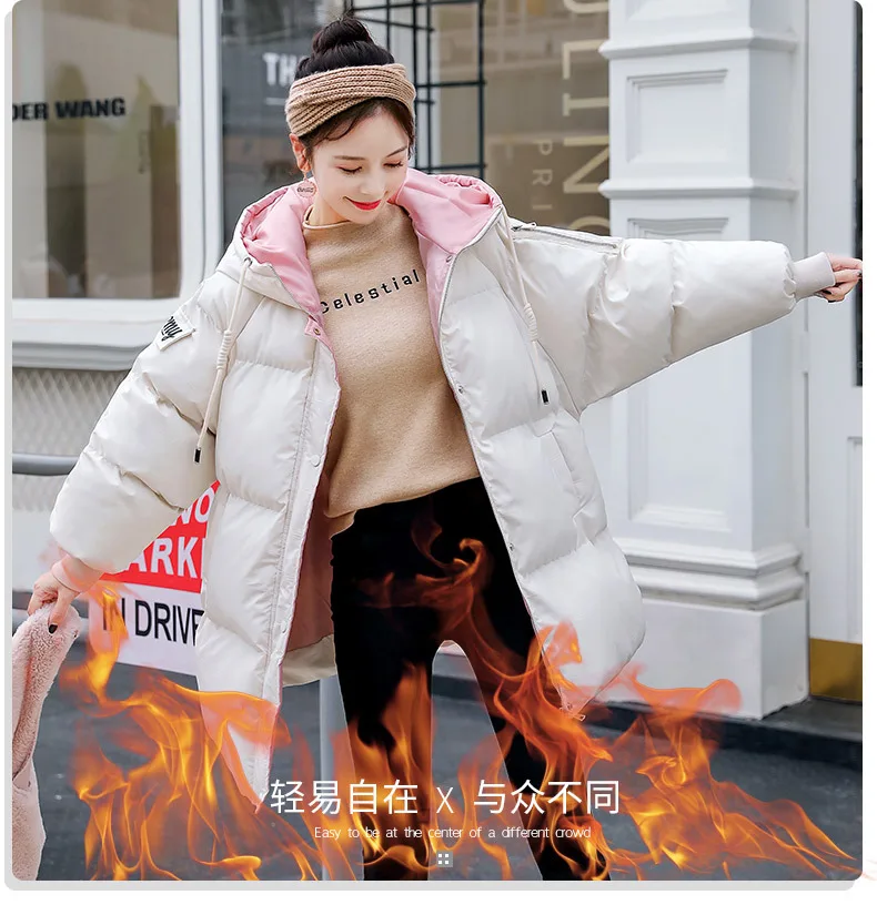 12028687018_168155559