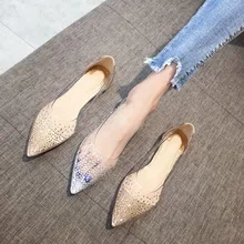 PoiPointed/туфли на плоской подошве с целлофановой лентой; туфли на плоской мягкой подошве со стразами; женская обувь на плоской подошве; модная обувь