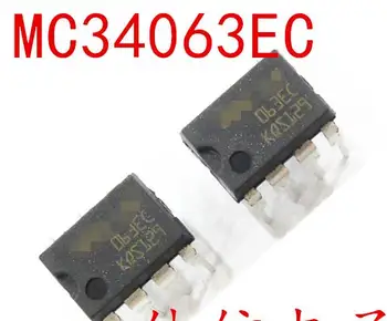 

IC 100%new Free shipping MC34063EC DIP8