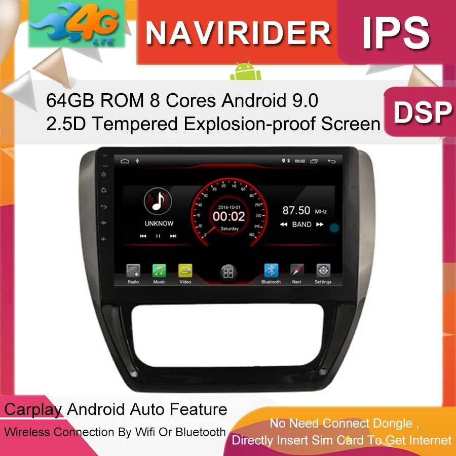 Автомобильный мультимедийный плеер 10,2 дюймов ips экран монитор gps магнитофон Bluetooth Android 9,0 для SAGITAR JETA 2012-14 на авто аудио