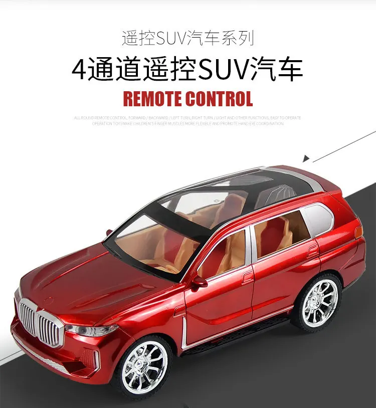RC Car Toys - SUV BMW X5