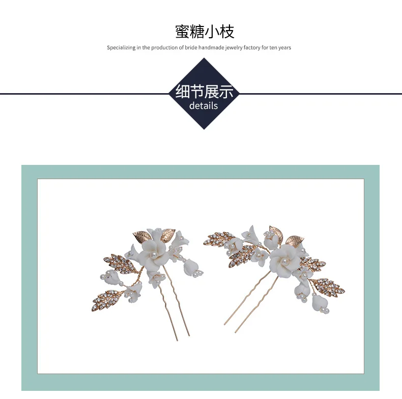 C192 Bride Handmade Hairpin Europe And America Hot Sales Ceramic Headdress Two-Piece Set
