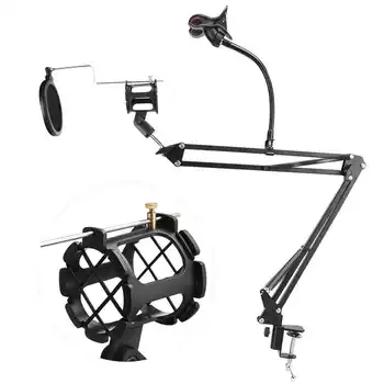

Microphone Suspension Arm Bracket for MIC Clip Bracket Workbench Mounting Clip Spray Guard New