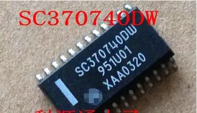 100% новая бесплатная доставка SC370740DW