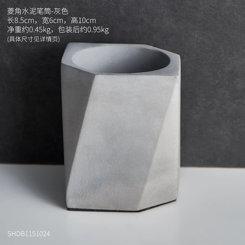 Cement Pen Holder Home Decoration Personality Office Study Room Reception Desktop Display Phone Sundries Multilayer Storage Box - Цвет: Серый