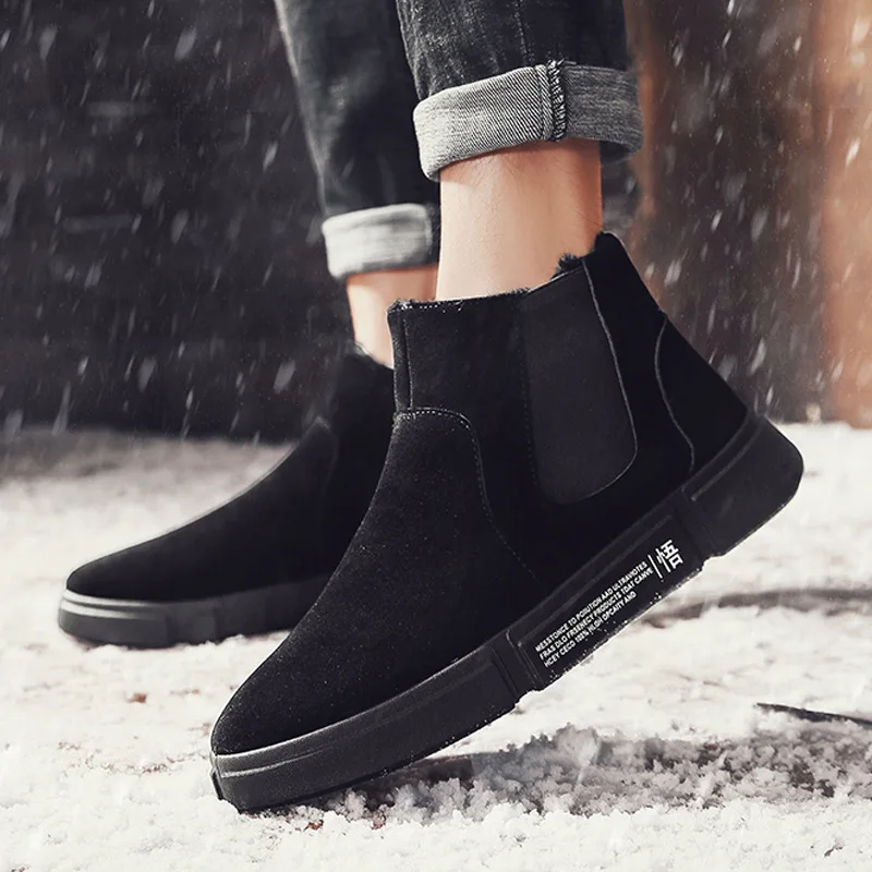 

2019 Winter Men Snow Boots Hight-top Foot Covering Northeast Cotton-padded Shoes Waterproof Warm plus Velvet Short Boots Men's C