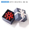 red With BOX