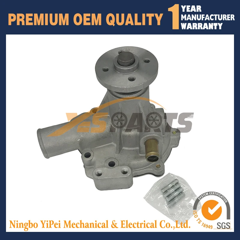 145017951 145017950 водяной насос для Perkins HL403C 15 HP404C 22|145017951 Water Pump for HL403C-15 HP404C-22 HR404C-22T |