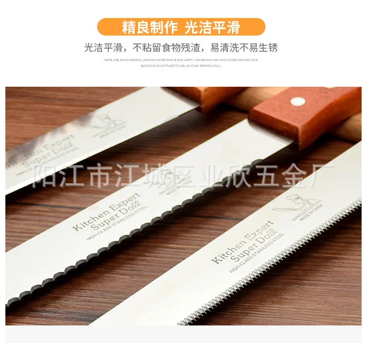 Yangjiang завод в настоящее время 14 дюймов толстые нержавеющая сталь деревянная рукоятка тонкие зубья хлеб Ножи не сужающийся книзу массивный зазубренный нож F