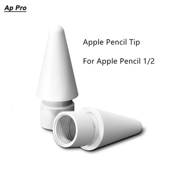 

1PCS Spare Nib Replacement Tip Compatible For Apple Pencil 1st Spare Stylus Pen Spare Nib For Apple Pencil 2